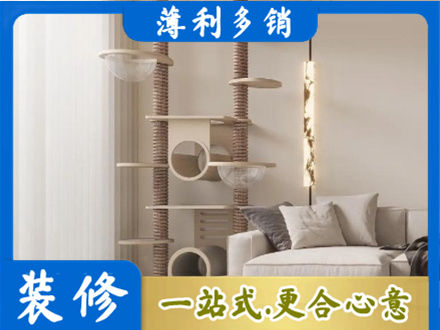云浮市专业定制窗帘
