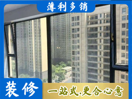 云浮市阳台防坠网