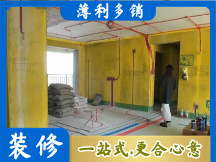 云浮市水电安装改造2.jpg
