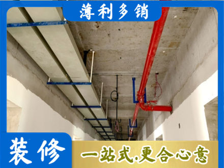 云浮市专业水电改造贵吗