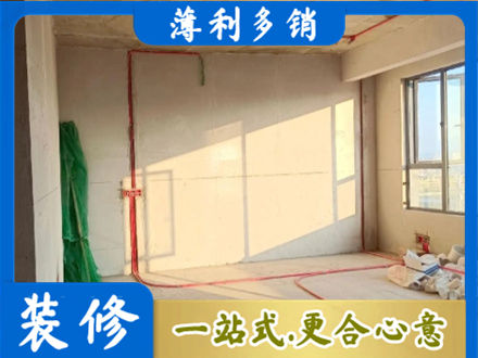 云浮市专业水电改造