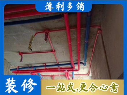 云浮市本地水电施工