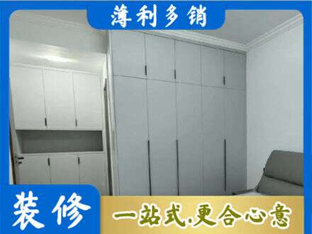 云浮市定制衣柜鞋柜餐边柜2.jpg