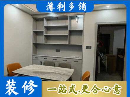 云浮市定制衣柜鞋柜餐边柜3.jpg