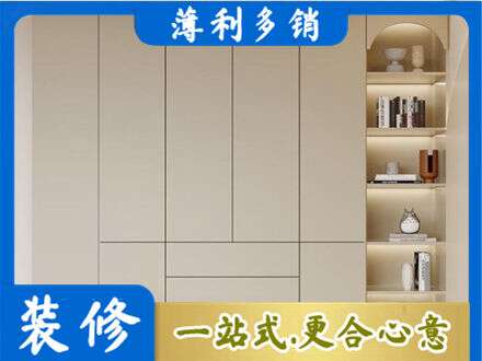 云浮市鞋柜定制
