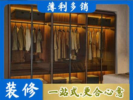 云浮市定制衣柜鞋柜餐边柜10.jpg