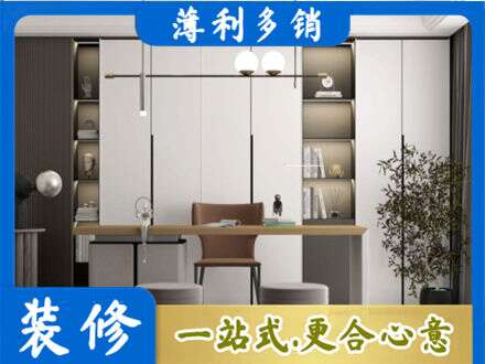 云浮市书柜定制