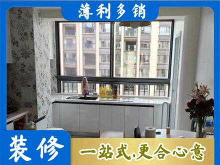 云浮市定制衣柜鞋柜餐边柜23.jpg