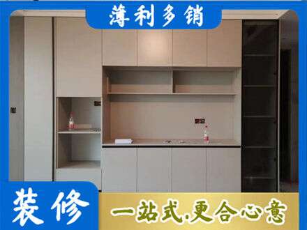 云浮市定制衣柜鞋柜餐边柜22.jpg
