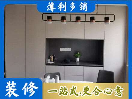 云浮市定制衣柜鞋柜餐边柜25.jpg