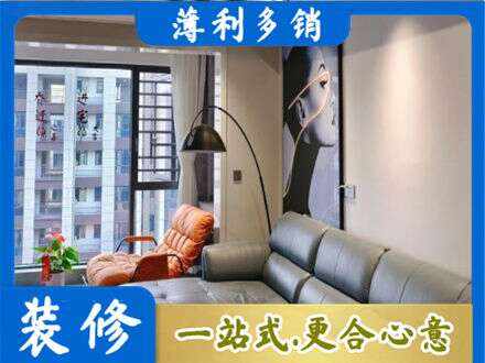 云浮市专业墙面刷艺术漆