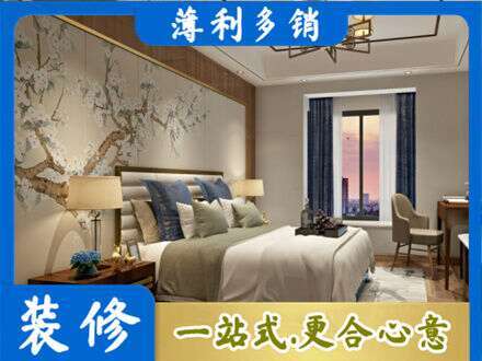 云浮市专业主卧刷艺术漆
