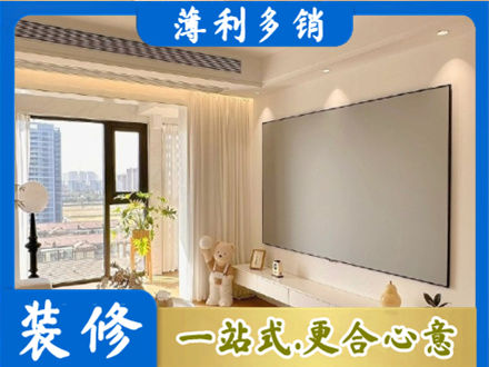 云浮市专业房屋封窗工程