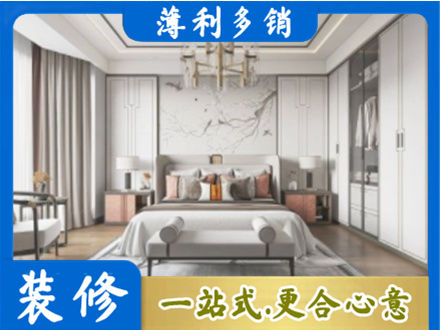 云浮市卧室装修案例
