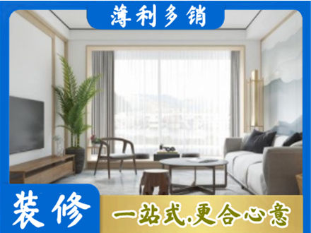 云浮市阳台装修案例