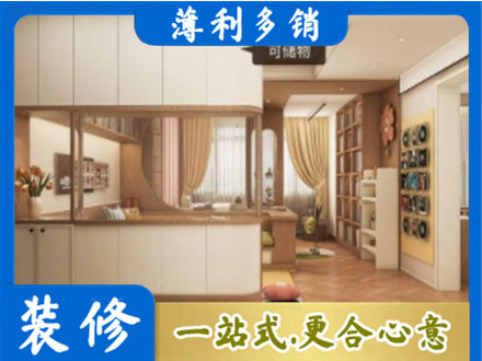 云浮市衣柜定做案例