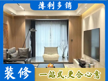 云浮市本地客厅家具安装