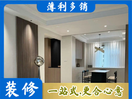 云浮市本地餐厅家具安装